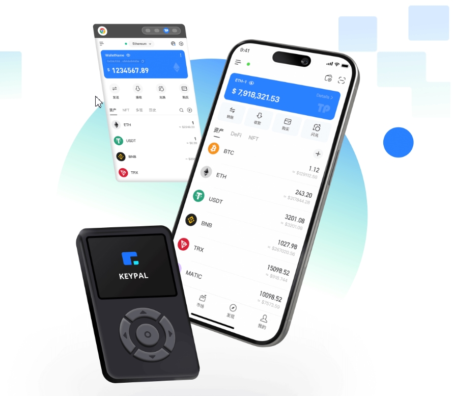 区块链资讯